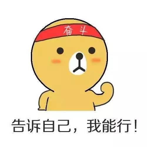 不远千里见网友靠谱吗