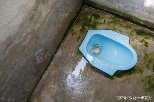 蹲便器周围磁砖缝隙渗水
