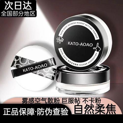 小鱼海棠卖的东西怎么样