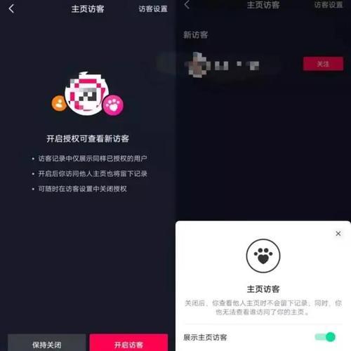 抖音加热展示要多久