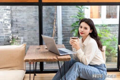 已婚上司喜欢你的表现