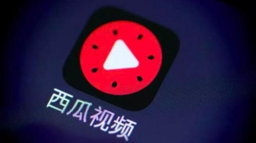 西瓜视频如何调成白天模式