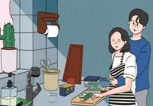 老公说我把他当佣人怎么意思