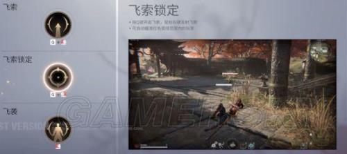 永劫无间怎么调鼠标速度
