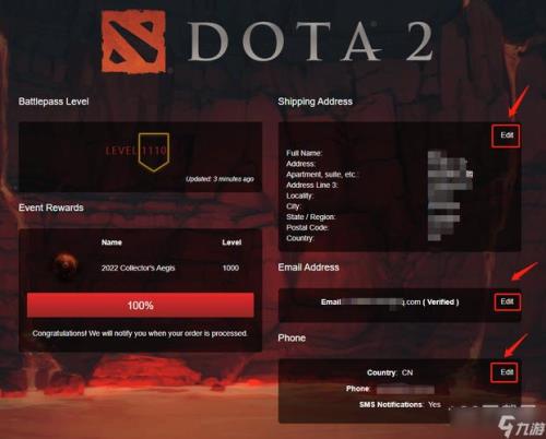 dota2勇士令截止时间