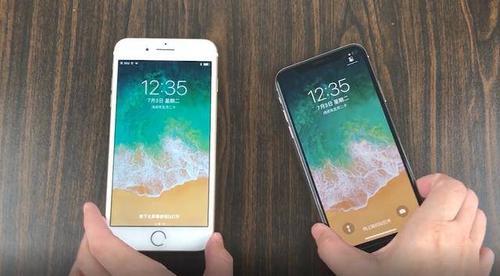 7p屏幕尺寸对比iphone12p