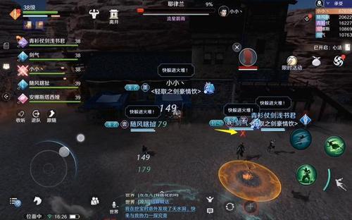天涯明月刀怎么获得无绑狼文