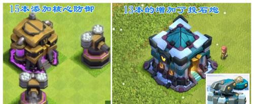 部落冲突15本什么时候更新的