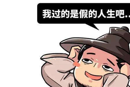 忽有狂徒夜磨刀出自哪一首诗