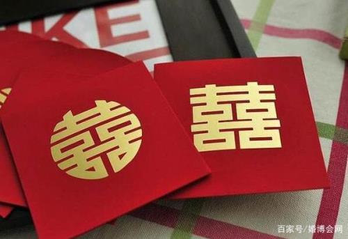 衡阳讨红包顺口溜