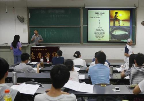 武胜著名诗人尹才干