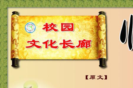 君子名慈的徒弟都有哪些