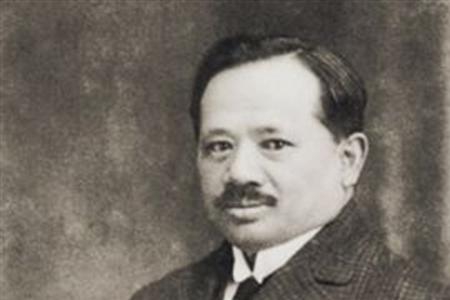 庞孝泰有后人吗