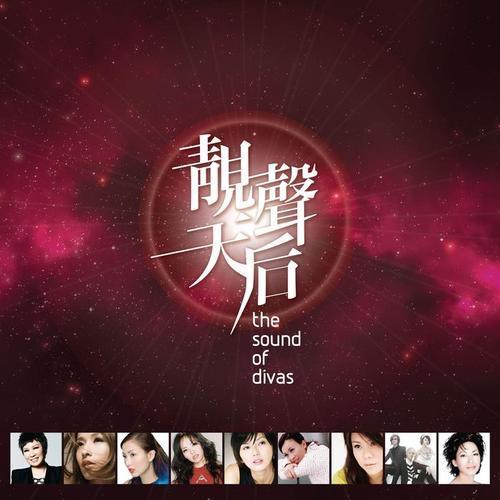 刘若英一笑而过原唱