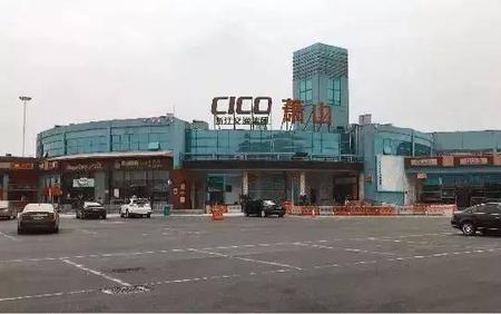 富阳服务区可以洗澡吗