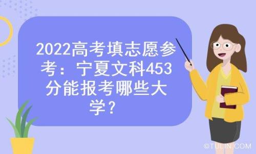 高考志愿每天下午6点还能填吗