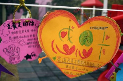 感恩节爱心卡怎么写