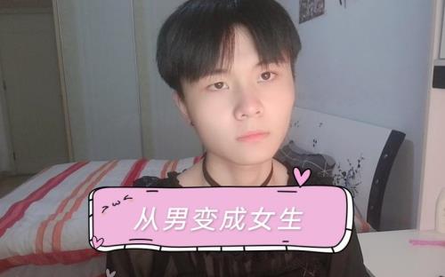 男生什么时候可以练女声呢