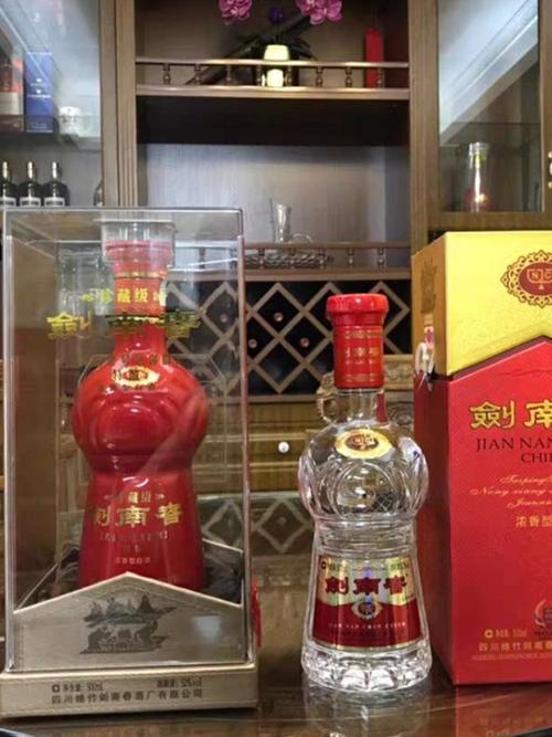 剑南春口感为什么这么差