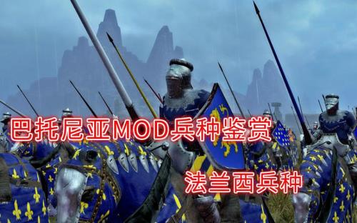 战锤2全面战争最强远程兵种