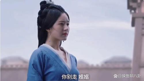 月光沧海什么时候播