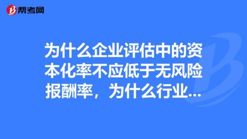 为什么有些公司叫什么资本