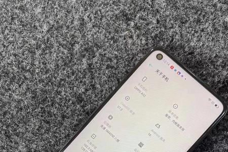 oppoa32耳机模式怎么解除