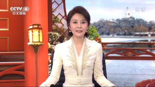 CCTV新闻频道女主播