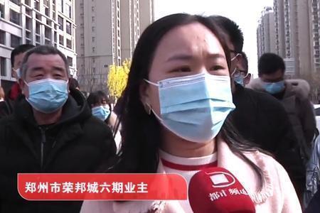 物业费2.7什么档次