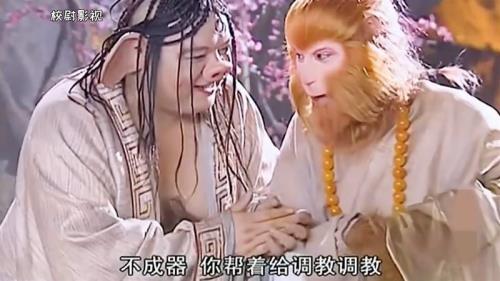 孙悟空为什么要帮沉香
