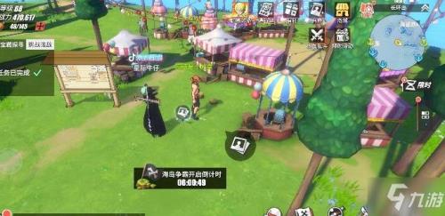 热血航线多久开一次新服