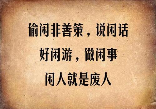 姐慈弟孝是什么意思