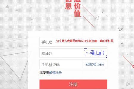 头条怎么批量取消关注