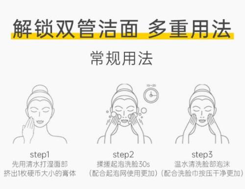 cein跟c咖一个牌子吗