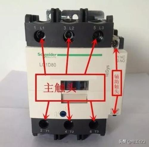 消毒柜交流接触器脱负载也跳