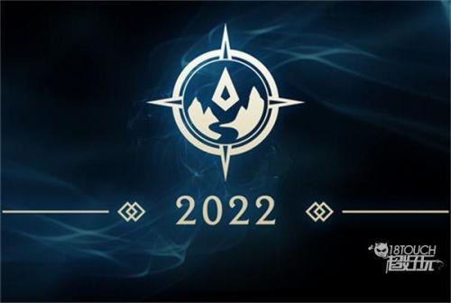 s12联盟段位什么时候更新
