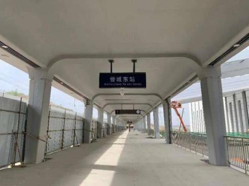 晋城高铁站几点开门