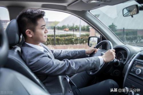 女人借车给男人意味什么