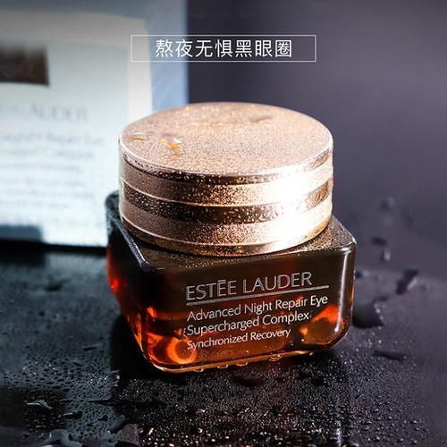 直播间雅诗兰黛护肤品是真的吗