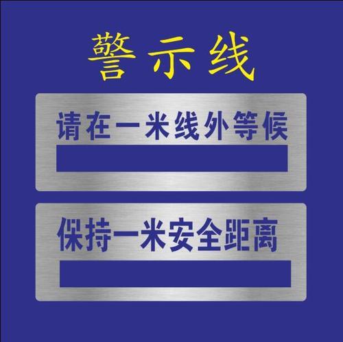 喷漆距离越近越好吗