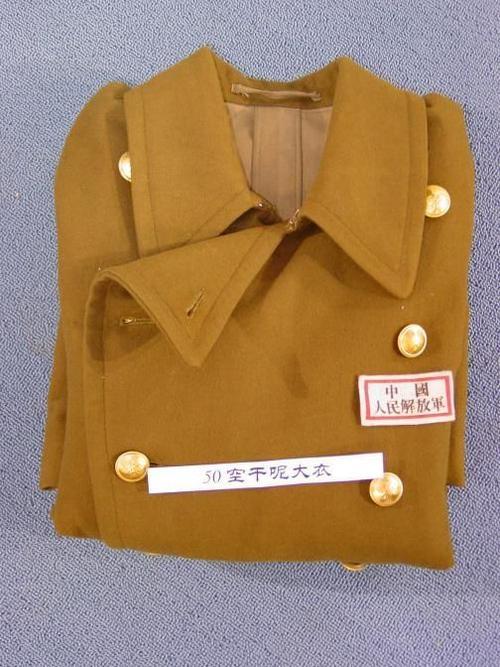 空军的衣服是什么颜色的呀