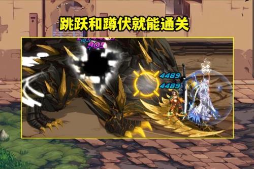 大天御和破招伤害能叠加吗