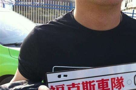 情侣车牌副牌字母需要备案吗