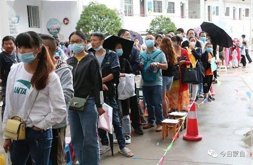 小学入学只现场报名可以吗