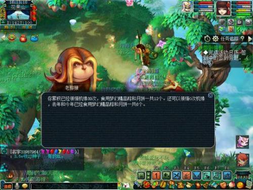109无底洞敏捷怎么达到950