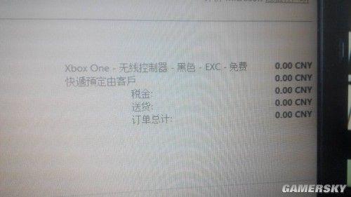 Xbox怎么查询序列号保修