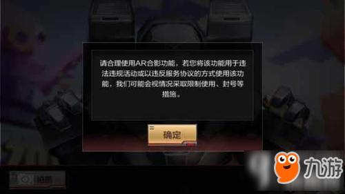 cfm未成年退款要多少天
