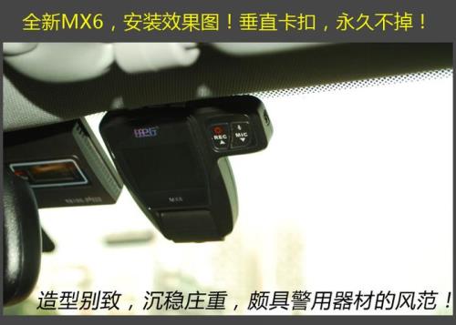 任e行行车记录仪坏电瓶么