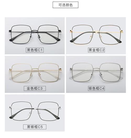 雅龙镜片属于几线品牌