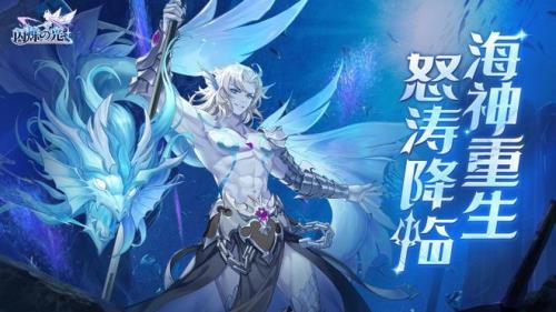 闪烁之光风系主c哪个好